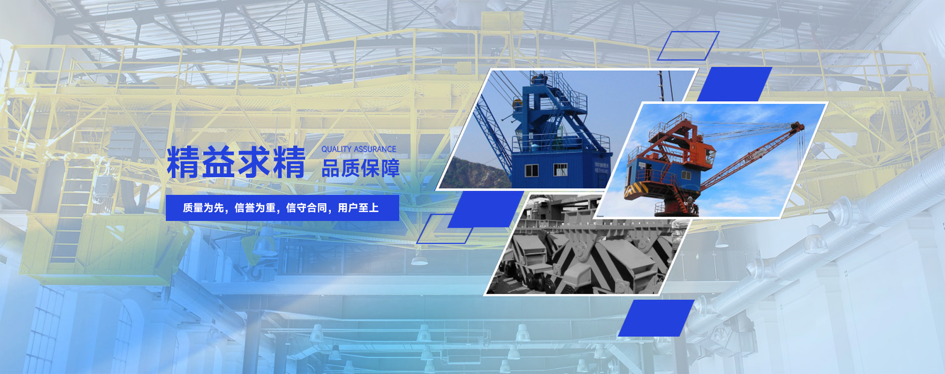 j9九游会